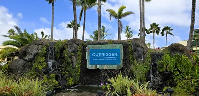 Terrific Investment Opportunity with Positive Cash Flow!! Here