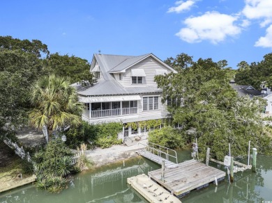 Welcome to 106 Edward Ave in Murrells Inlet -- a rare waterfront