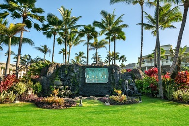 Oceanfront Hawaiian Retreat | Exceptional 14.62% CAP Rate Escape