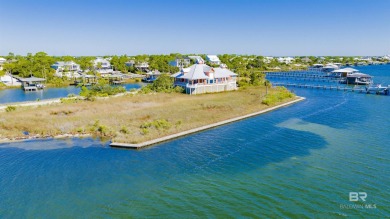 Welcome to Katie's Cove, one of the most extraordinary