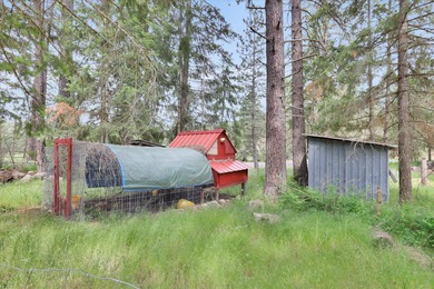 Ring in the holidays at your own private paradise! Nestled on