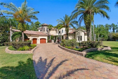 Welcome to this breathtaking gated estate in Ladera on Lake