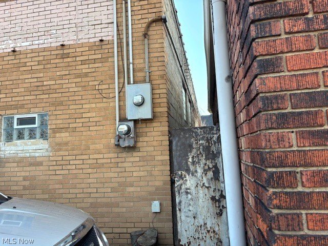 The property is used and has been used for years as an - photo 6