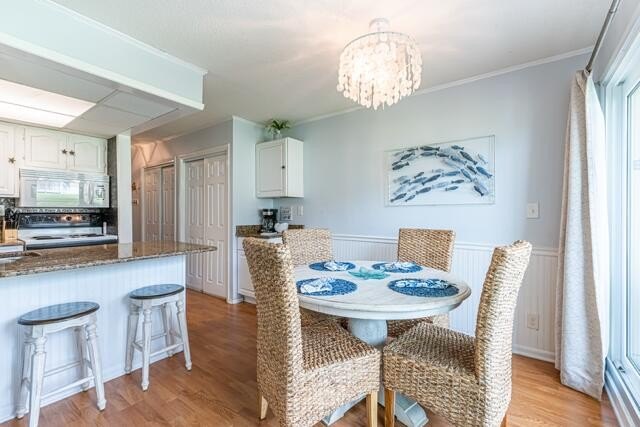 This condo has had updates that will please any buyer looking - photo 8