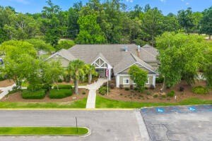 Nestled on a beautiful lot in the established Shadowmoss - photo 43