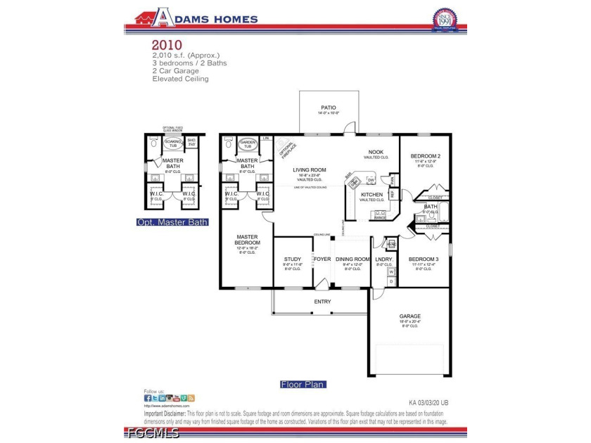 Now under construction, this energy efficient 2010 sq. ft. home - photo 3
