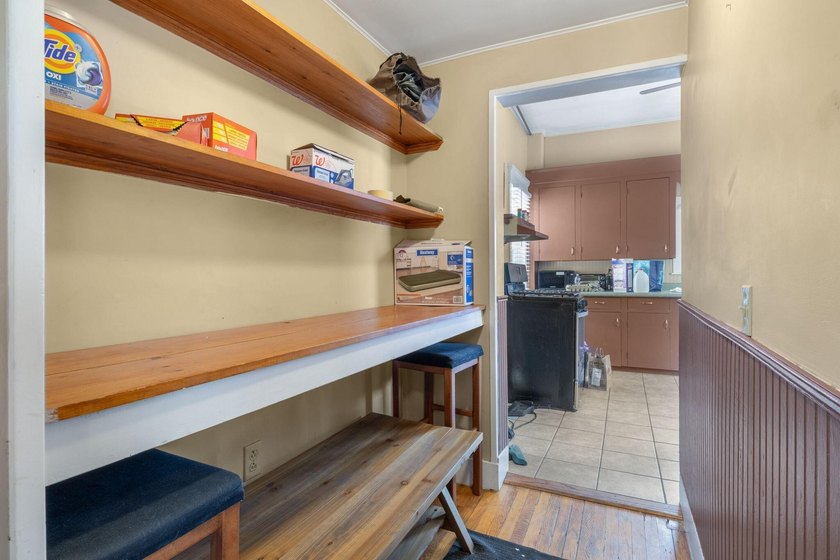 Nestled in the heart of Portland's highly sought-after West End - photo 38