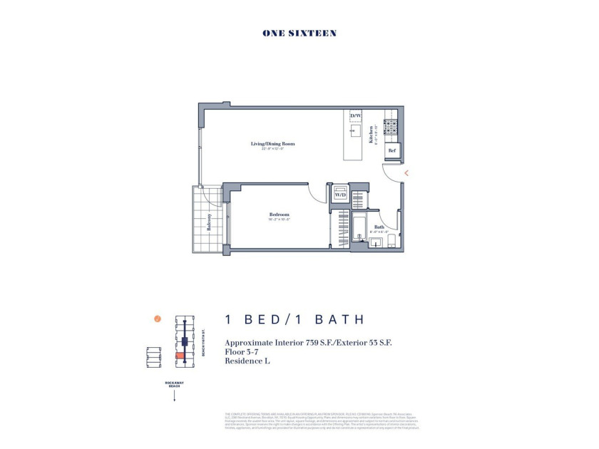 133 Beach 116th St PH8K - photo 6