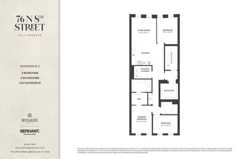 76 North 8th St 2 - photo 11