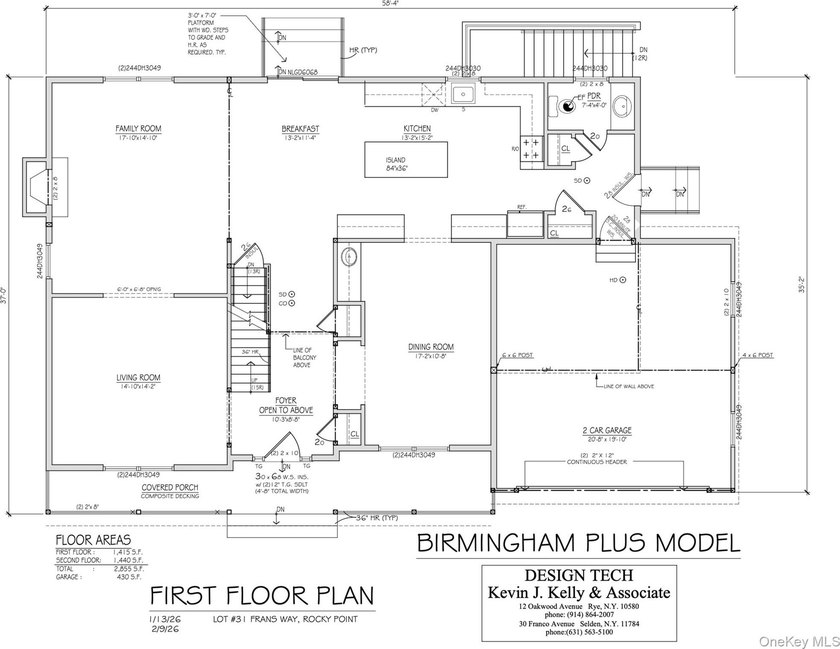 New Construction - To Be Built - The Terra Collection at The - photo 4