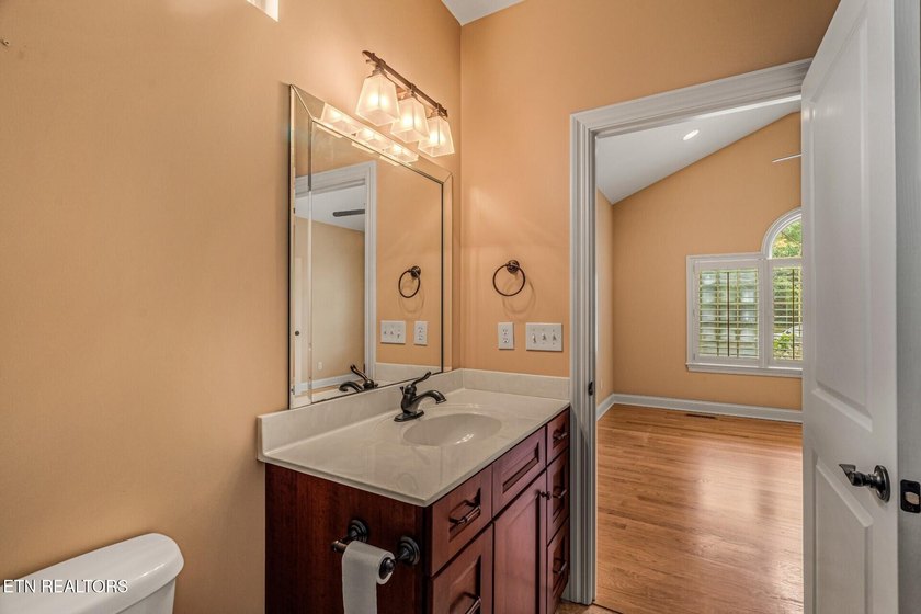 Welcome to Kahite, one of Tellico Village's most sought-after - photo 30