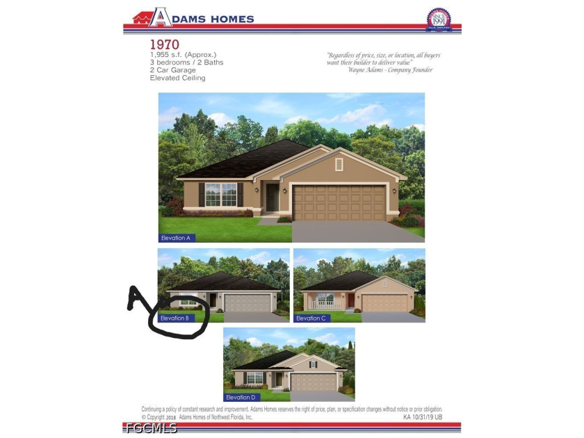 New Construction | NW Cape Coral Experience the perfect blend of - photo 17