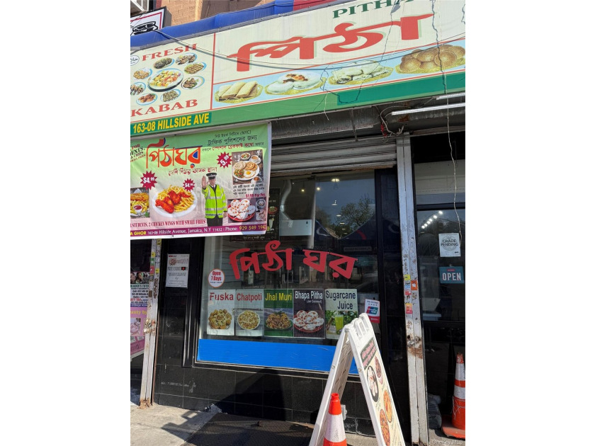 This is an excellent location and a great business opportunity - photo 4