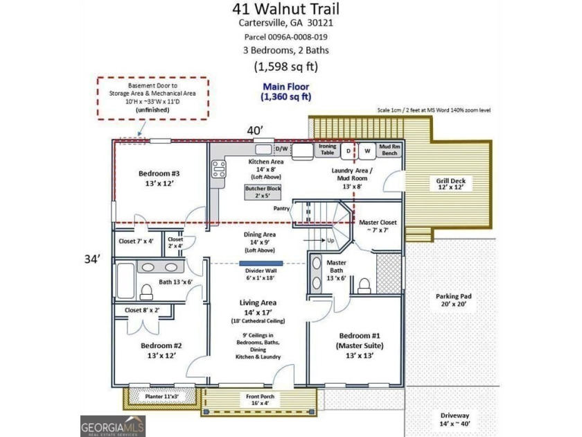 || BRAND-NEW CONSTRUCTION - MOVE-IN READY || LARGE PRIVATE LOT - photo 6