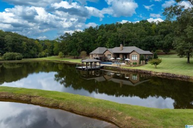 (private lake, pond, creek) Home For Sale in Mccalla Alabama