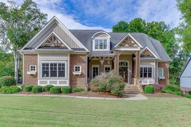 (private lake, pond, coastal) Home For Sale in Hoschton Georgia