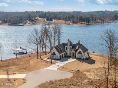 Lake Home For Sale in Huntingdon, Tennessee