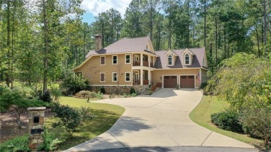 Lake Home For Sale in Salem, Alabama