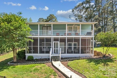 PRICE REDUCED!! Beautiful Lake Tillery home located in a - photo 36