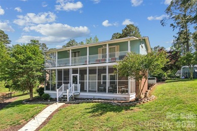 PRICE REDUCED!! Beautiful Lake Tillery home located in a - photo 37