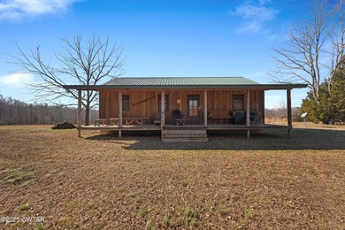 (private lake, pond, creek) Home Sale Pending in Greenfield Tennessee