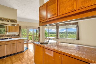Multiple offer bid deadline is Sunday, July 19 at 5pm. Looking - photo 7