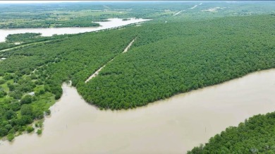 Lake Lot For Sale in Mcalester, Oklahoma