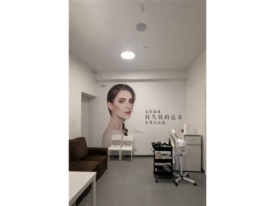 ?? Beauty Salon for Sale | Newly Renovated | Turnkey Business ? - photo 4