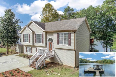 Enjoy the drive through the beautiful countryside while catching - Lake Home For Sale in Murrayville, Georgia