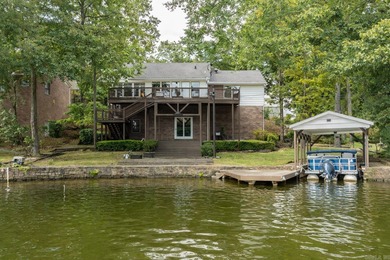Lake Hamilton Home For Sale in Hot Springs Arkansas