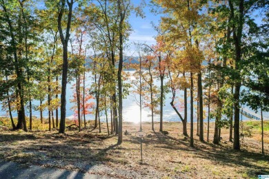 Lake Lot For Sale in Guntersville, Alabama