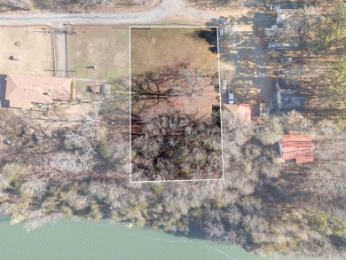 Lake Lot For Sale in Shirley, Arkansas