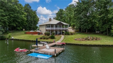 Lake Home For Sale in Salem, Alabama