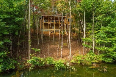 (private lake, pond, coastal) Home For Sale in Cherry Log Georgia