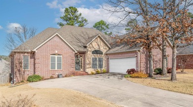 Willastein Lake Home For Sale in Maumelle Arkansas