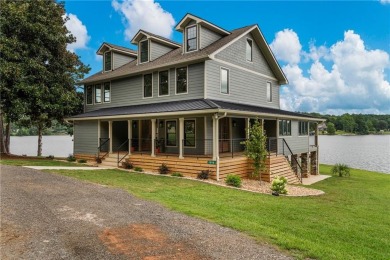 Lake Home For Sale in Salem, Alabama