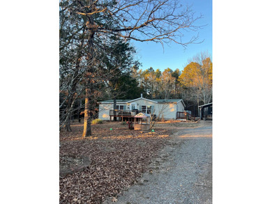 Greers Ferry Lake Home For Sale in Shirley Arkansas