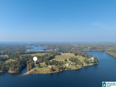 Lake Lot For Sale in Northport, Alabama