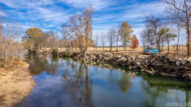Lake Lot For Sale in Arkadelphia, Arkansas