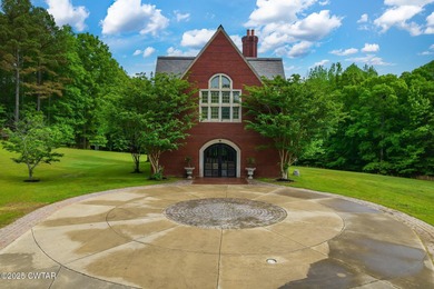 (private lake, pond, creek) Home For Sale in Pinson Tennessee