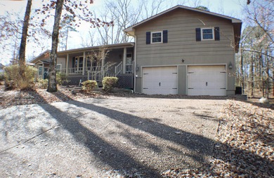 Greers Ferry Lake Home For Sale in Heber Springs Arkansas