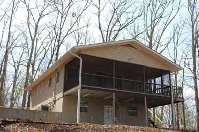 Lake Chatuge Home For Sale in Hayesville North Carolina