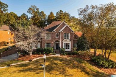 Lunker Lake Home For Sale in Vestavia Hills Alabama