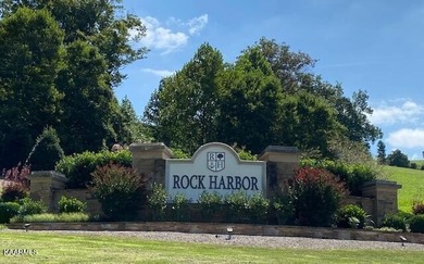 Large building lot at top of beautiful Rock Harbor Subdivision - photo 2