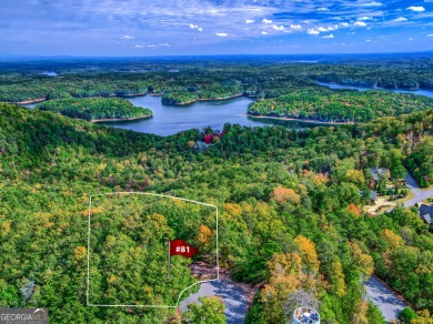 Lake Lot For Sale in Cartersville, Georgia