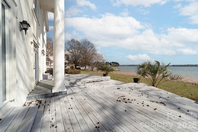 Extraordinary opportunity to secure 1.039 acres on Lake Norman - photo 14