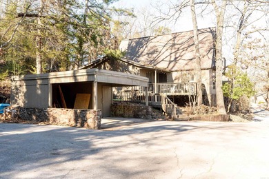 Greers Ferry Lake Condo For Sale in Heber Springs Arkansas