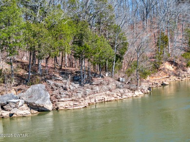 (private lake, pond, creek) Lot For Sale in Bath Springs Tennessee