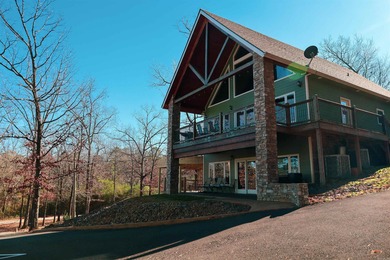 Greers Ferry Lake Condo For Sale in Greers Ferry Arkansas