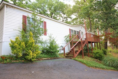 Lake Hamilton Home For Sale in Hot Springs Arkansas